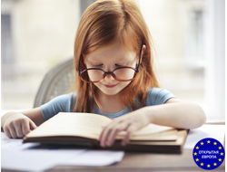 Подробнее, вычет за обучение