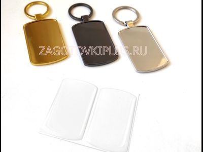 жетоны с бортиками под линзы, хромированные жетоны для гравировки, армейские жетоны под нанесение