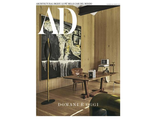 AD Magazine Italia Architectural Digest Italia October 2021 Иностранные журналы, Intpressshop