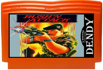 RushN Attack, Игра для Денди (Rare)