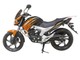 Мотоцикл Lifan LF150-10B низкая цена