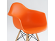 Кресло  N-14 WoodMold BR пластик оранжевый