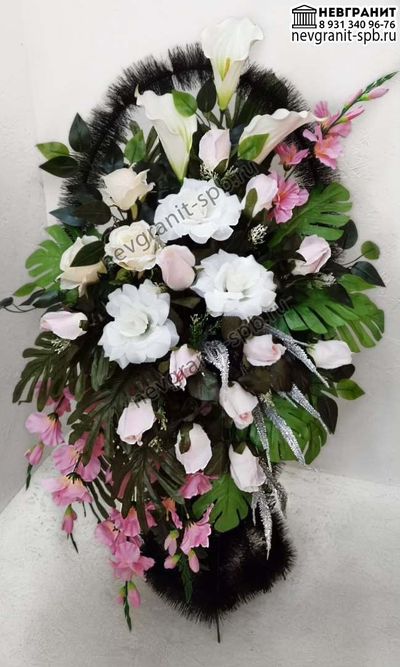 Козина ритуальная нк73-100