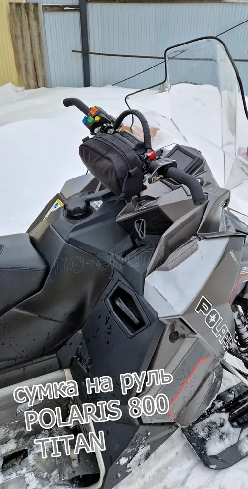 Спасибо за фото Сергею Васильевичу (г.Бузулук)