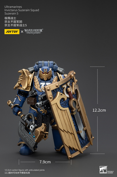 Сюзерен-инвиктарий Ультрамаринов (Warhammer Horus Heresy) - КОЛЛЕКЦИОННАЯ ФИГУРКА 1/18 Ultramarines Invictarus Suzerain Squad 5 (JT00287) - JOYTOY