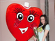 Сердце-курьер