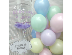 набор "нежные облака"