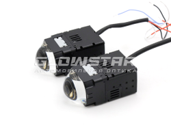 Модули Aozoom ALMD-04-01, 1.8 дюйма, 12V, 5500K (комплект, 2шт)
