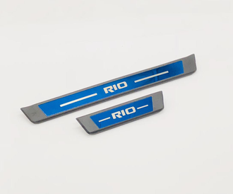 Накладки на пороги Киа Рио 4 - Kia Rio IV  2017-2023 (синий сапфир  )