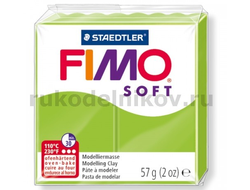 полимерная глина Fimo soft, цвет-apple green 8020-50 (зеленое яблоко), вес-57 гр