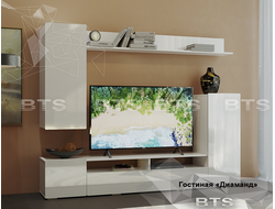 ГОСТИНАЯ ДИАМАНД, 2130*1680*371