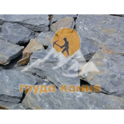 Серо-синий Сланец