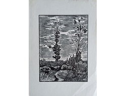 "Весна" литография Филиппов Ю.И. 1960-е годы
