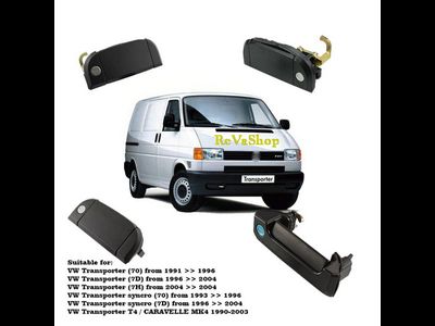 Внешняя ручка  передней левой двери Фольксваген Транспортер T4