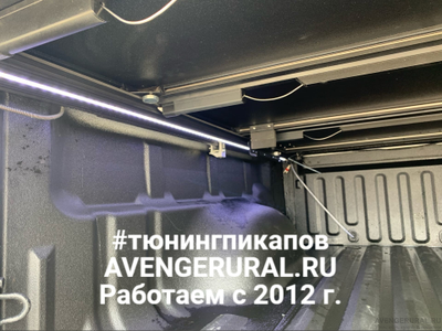 Жёсткая 4-секционная алюминиевая крышка на пикап Great Wall Wingle 7 производства HAL, Россия
