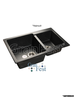 Мраморная мойка GRANFEST GF-P780K 2 чаши, с разморозкой