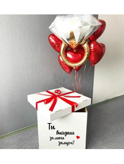 Самым любимым № 64