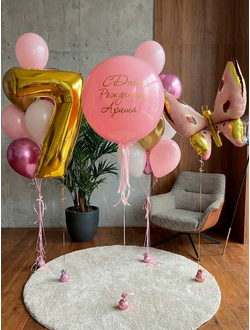 Набор шаров на 7 лет с бабочкой