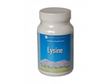 Лизин