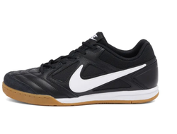NIKE SB GATO HQ6019-001