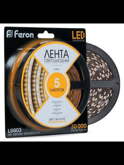 Светодиодная лента FERON LS603