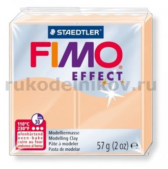 полимерная глина Fimo effect, цвет-peach 8020-405 (персиковый), вес-57 гр