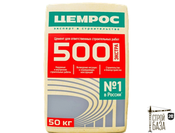 ЦЕМРОС ЦЕМ I 42,5Н