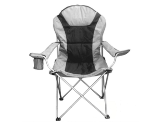 Кресло складное Kutbert Deluxe 90х50х50 см