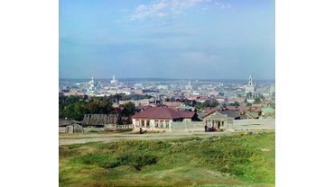 Центральная часть г.Екатеринбурга 