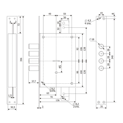 Замок врезной сувальдный с вертикальным приводом