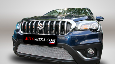 Premium защита радиатора для Suzuki SX4 II (2016-2021)