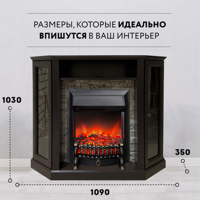 Электрокамин Харвард BL M6 Fobos