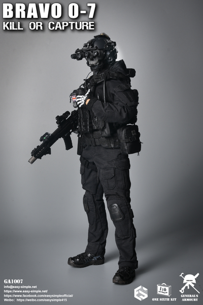 Саймон "Гоуст" Райли (Ghost, CoD Modern Warfare 2 2022)  - Коллекционная ФИГУРКА 1/6 scale Bravo 0-7 Kill Or Capture (GA1007) - General's Armoury