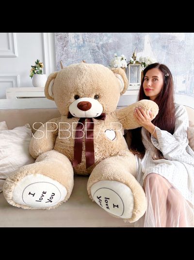 Большой плюшевый медведь 150 см кремовый Михель