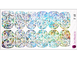Фольгированный слайдер F 18 - Серебро Песок