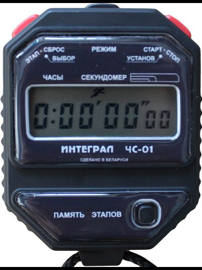 Электронный секундомер Интеграл ЧС-01