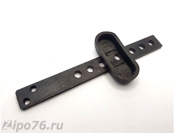 Шток лобзика КИТАЙ 9 отверстий 010187I б