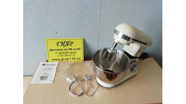 Планетарный миксер GEMLUX GL-SM5.5