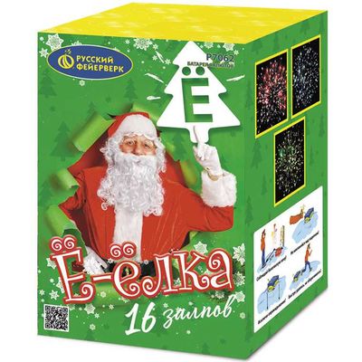 Е - Елка 0,8&quot; х 16 залпов