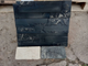 Декоративный искусственный  камень под сланец  Kamastone Верона 4742, черный