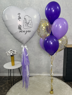 Набор Ты моя жизнь