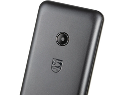 Philips Xenium E172 Черный