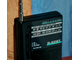 Tecsun R-828T