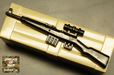 Немецкая винтовка Gewehr 43