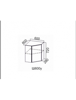 Шкаф навесной 600/720 (угловой)