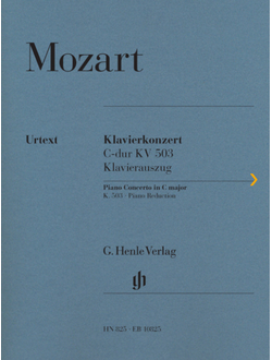 Mozart: Piano Concerto in C major K. 503
