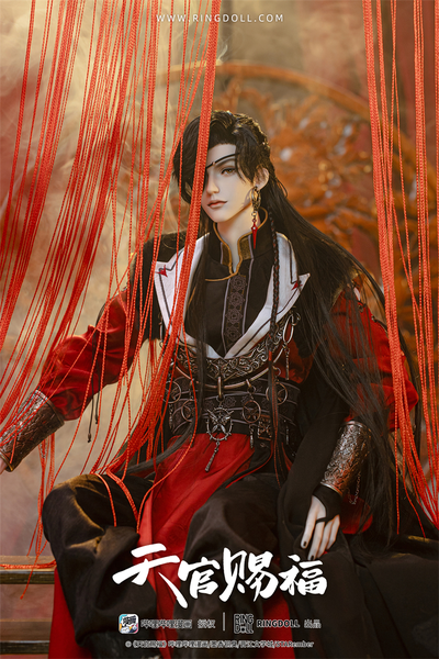 Кукла БЖД 1/3 Чэн Хуа (Hua Cheng Manhua)
