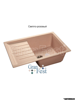 Керамическая мойка для кухни Granfest Гранфест GF-P760L реверсивная 1 секционная мойка