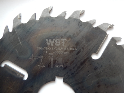Диск пильный 350х75х18z+18+4 (2,5/3,8)WST для многопила "Акула", "Миг", "Триумф"