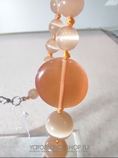 Бусы из кошачьего глаза оранжевые